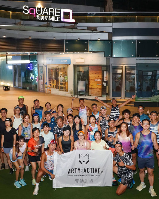 12/9/2025 Arty:Active Grand Opens Flagship Store in Olympia; Bouncy Run Party Explores Nighttime Tai Kok Tsui