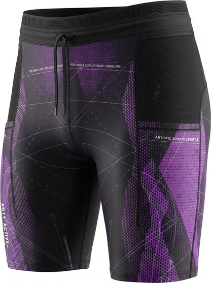 Digital Purple Technical Compression Running Tight /  Unisex