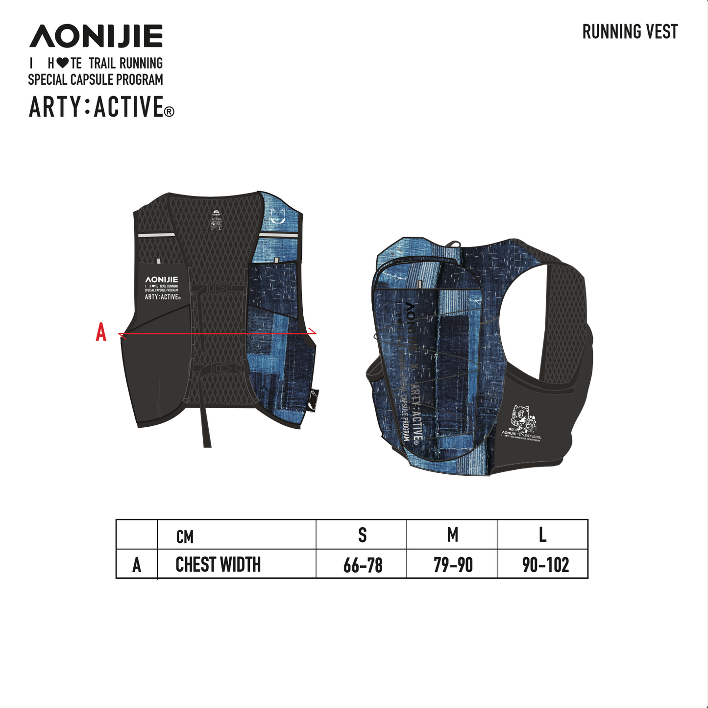 *PRE-ORDER COMPLETED* ARTY:ACTIVE X AONIJIE - Running Vest [DAWN OF MIST]