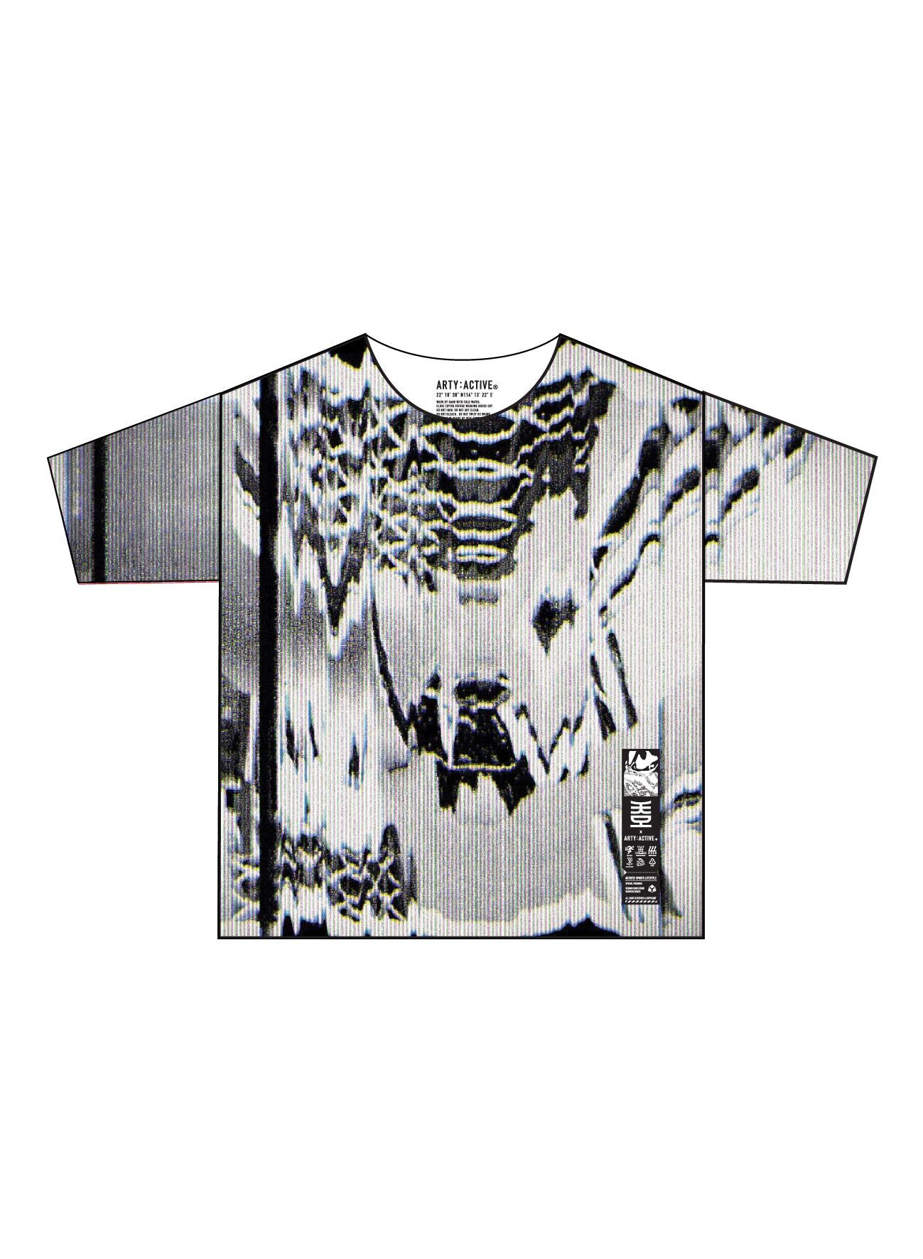 [PRE-ORDER] MOTION BLUR RACE CUT TEE