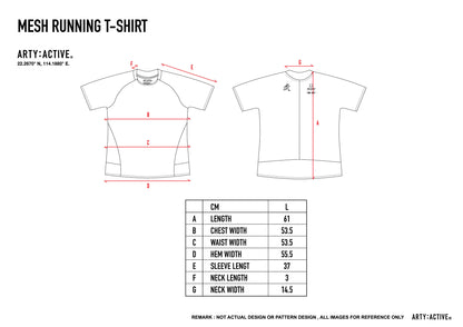 " All day run " Technical Mesh Short Sleeve T-Shirt / Unisex