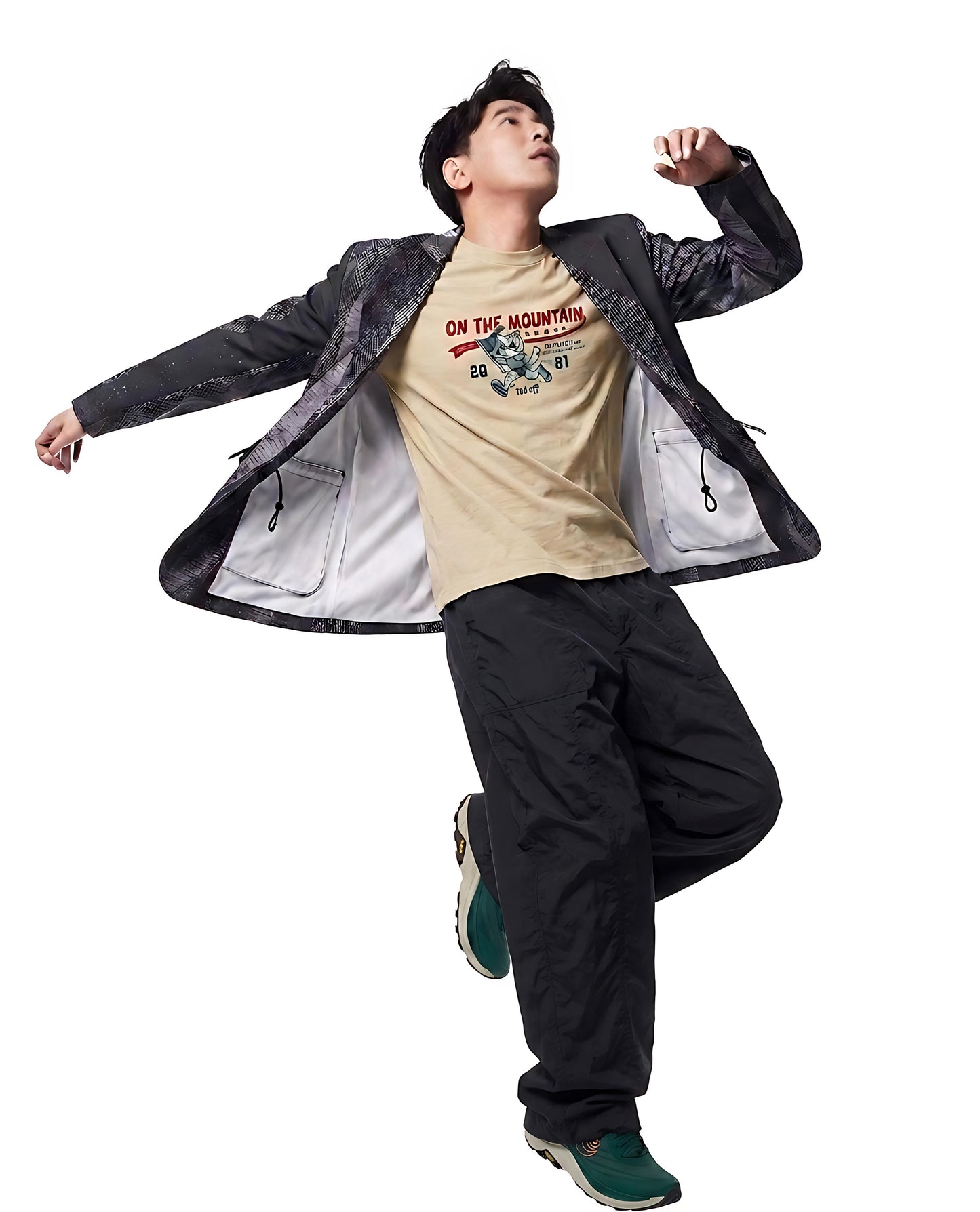 Arty Active "On The Mountain" Graphic Cotton T-Shirt