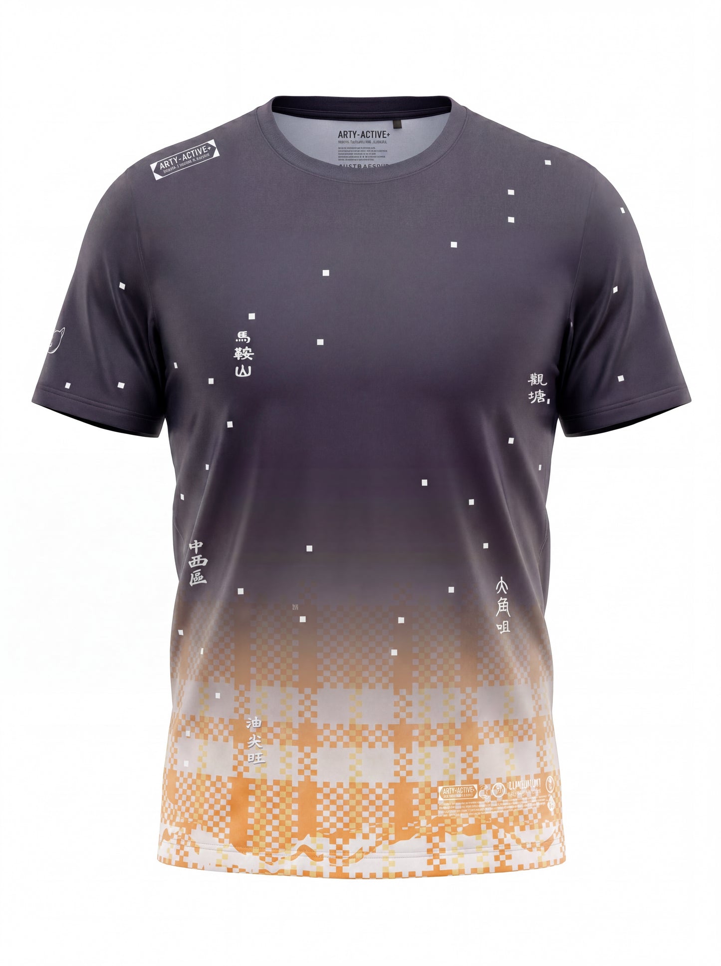 [PRE-ORDER] ARTY:ACTIVE X ZISHI COLLEGE PARTNER TEE (YELLOW)