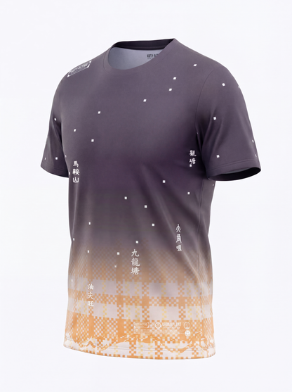 [PRE-ORDER] ARTY:ACTIVE X ZISHI COLLEGE PARTNER TEE (YELLOW)
